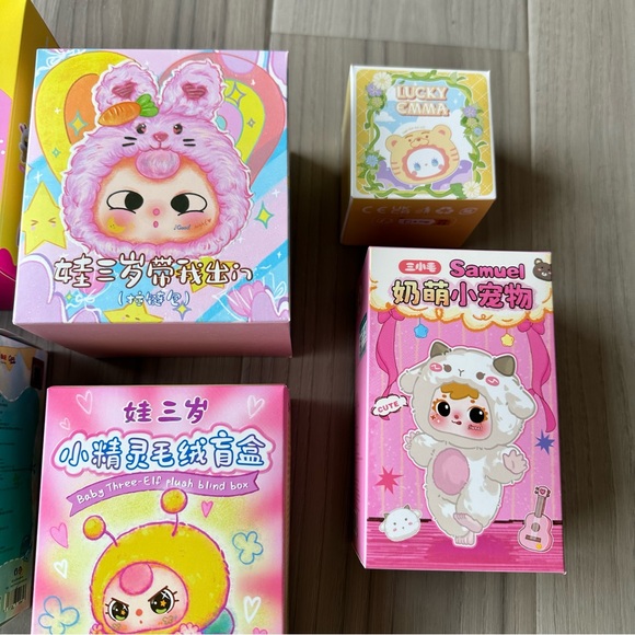 Blind Box Bundle - Picture 4 of 7